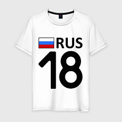 Футболка хлопковая мужская RUS 18, цвет: белый