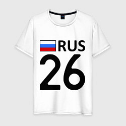 Футболка хлопковая мужская RUS 26, цвет: белый
