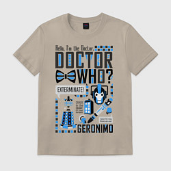 Футболка хлопковая мужская Hello, i'm the Doctor, цвет: миндальный