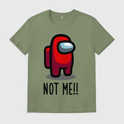 Футболка хлопковая мужская Among Us, Not Me!, цвет: авокадо