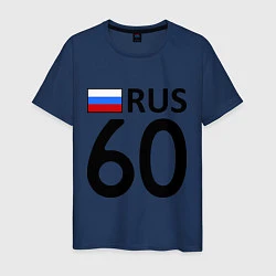 Футболка хлопковая мужская RUS 60, цвет: тёмно-синий