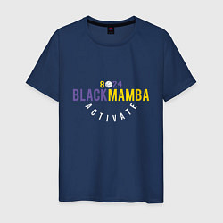 Футболка хлопковая мужская Black Mamba, цвет: тёмно-синий
