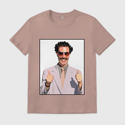 Футболка хлопковая мужская Борат Z, цвет: пыльно-розовый