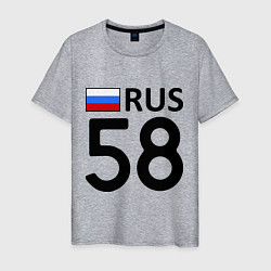 Футболка хлопковая мужская RUS 58, цвет: меланж
