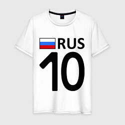 Футболка хлопковая мужская RUS 10, цвет: белый