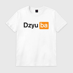 Футболка хлопковая мужская Dzyuba, цвет: белый