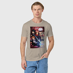 Футболка хлопковая мужская Магическая битва, цвет: миндальный — фото 2