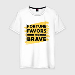 Футболка хлопковая мужская Fortune favors the brave, цвет: белый