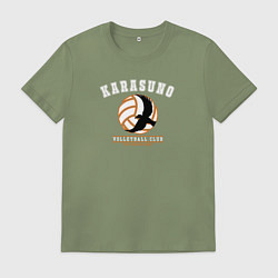 Футболка хлопковая мужская Karasuno volleyball, цвет: авокадо