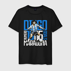 Футболка хлопковая мужская 10 Diego Maradona, цвет: черный