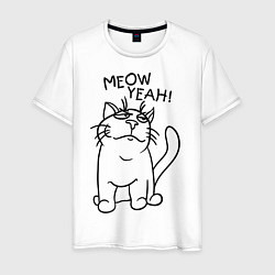 Футболка хлопковая мужская Meow yeah!, цвет: белый