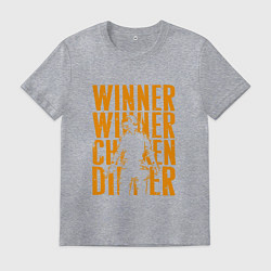 Футболка хлопковая мужская PUBG, цвет: меланж