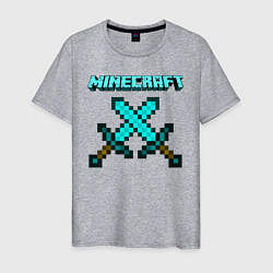 Футболка хлопковая мужская Minecraft, цвет: меланж