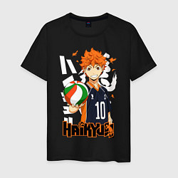 Футболка хлопковая мужская ВОЛЕЙБОЛ!! HAIKYUU!!, цвет: черный