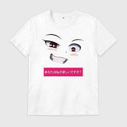 Футболка хлопковая мужская Аниме личико, цвет: белый