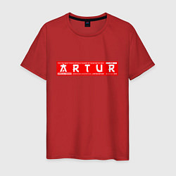 Футболка хлопковая мужская АртурArtur, цвет: красный