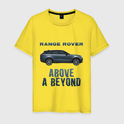 Футболка хлопковая мужская Range Rover Above a Beyond, цвет: желтый