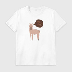 Футболка хлопковая мужская Лама с вопросом, цвет: белый