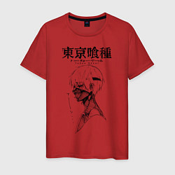 Футболка хлопковая мужская Токийский гуль Кен Канеки, цвет: красный