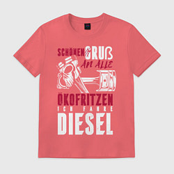 Футболка хлопковая мужская Дизель, цвет: коралловый