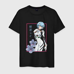 Футболка хлопковая мужская Рей Аянами Evangelion, цвет: черный