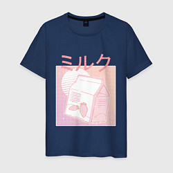 Футболка хлопковая мужская Vaporwave Strawberry Milk, цвет: тёмно-синий