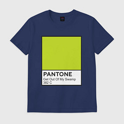 Футболка хлопковая мужская Shrek: Pantone Color, цвет: тёмно-синий