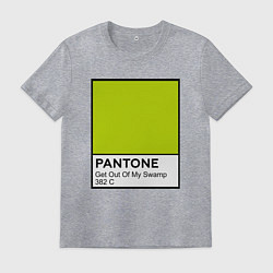Футболка хлопковая мужская Shrek: Pantone Color, цвет: меланж