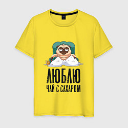 Футболка хлопковая мужская Мопс сахароман, цвет: желтый