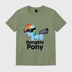 Футболка хлопковая мужская Gangsta pony, цвет: авокадо