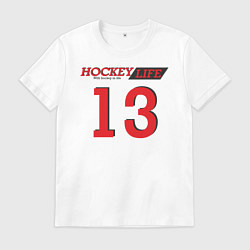 Футболка хлопковая мужская Hockey life Number series, цвет: белый