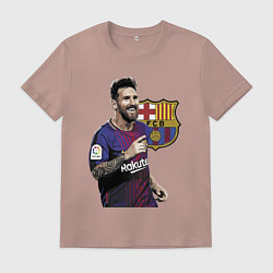 Футболка хлопковая мужская Lionel Messi Barcelona Argentina, цвет: пыльно-розовый