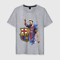 Футболка хлопковая мужская Lionel Messi Barcelona Argentina!, цвет: меланж