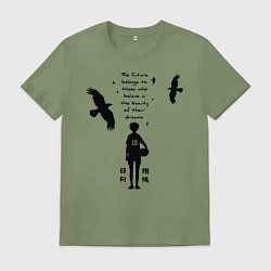 Футболка хлопковая мужская Будущее принадлежит тем кто верит в свои мечты Шоё, цвет: авокадо