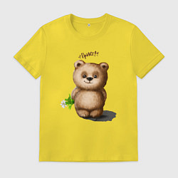 Футболка хлопковая мужская Медведь, цвет: желтый
