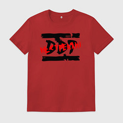 Футболка хлопковая мужская DDT НЕ СТРЕЛЯЙ!, цвет: красный