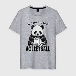 Футболка хлопковая мужская Volleyball Panda, цвет: меланж