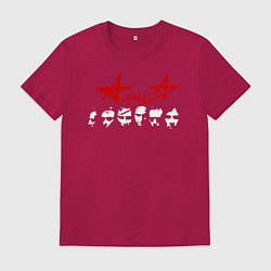 Футболка хлопковая мужская Группа Алиса, цвет: маджента