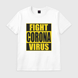 Футболка хлопковая мужская Fight Corona Virus, цвет: белый