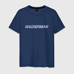 Футболка хлопковая мужская HACKERMAN, цвет: тёмно-синий