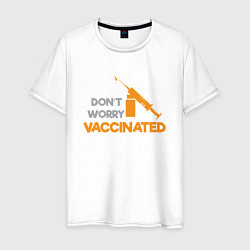 Футболка хлопковая мужская Vaccinated, цвет: белый