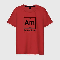 Футболка хлопковая мужская Am -Armenium, цвет: красный