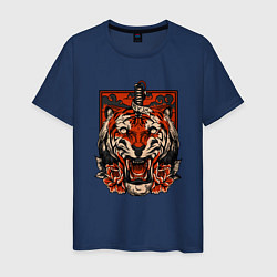 Футболка хлопковая мужская Red Tiger, цвет: тёмно-синий