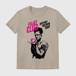 Футболка хлопковая мужская Мыло Тайлера, цвет: миндальный