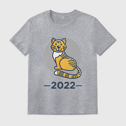 Футболка хлопковая мужская Тигр 2022, цвет: меланж