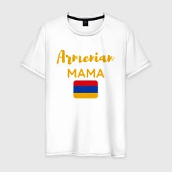 Футболка хлопковая мужская Армянская Мама, цвет: белый