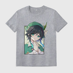 Футболка хлопковая мужская Весенний Венти, цвет: меланж