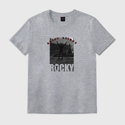 Футболка хлопковая мужская Rocky Balboa Рокки Бальбоа, цвет: меланж