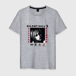 Футболка хлопковая мужская Silent Hill Heather Cotone Version, цвет: меланж