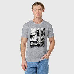 Футболка хлопковая мужская Герои сенен манг One punch man one piece, цвет: меланж — фото 2
